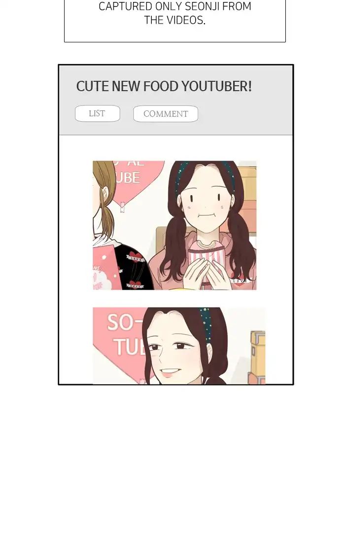 Girl’s World ( World of Girl ) Chapter 184 - page 26