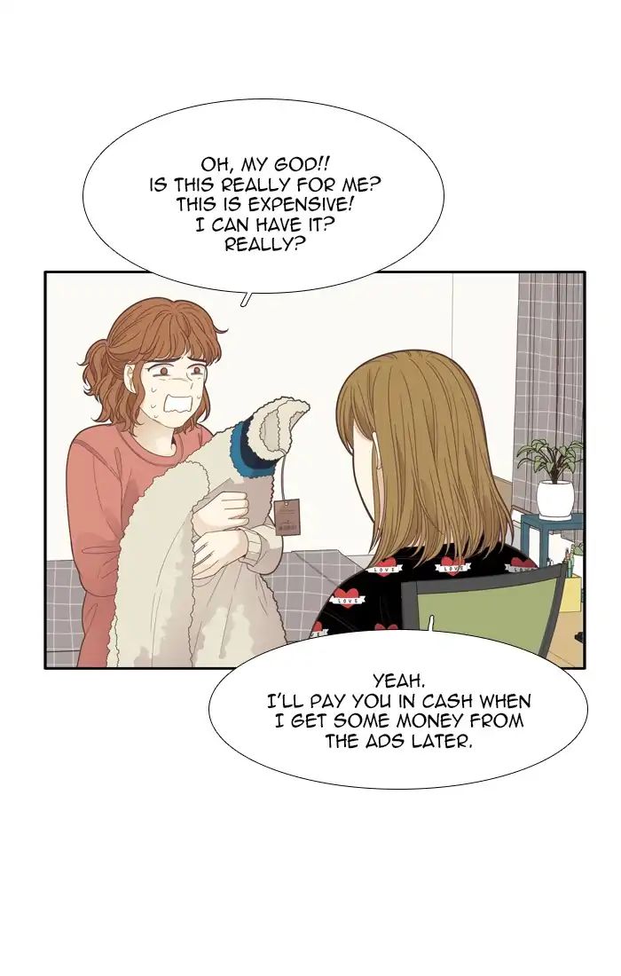 Girl’s World ( World of Girl ) Chapter 184 - page 30