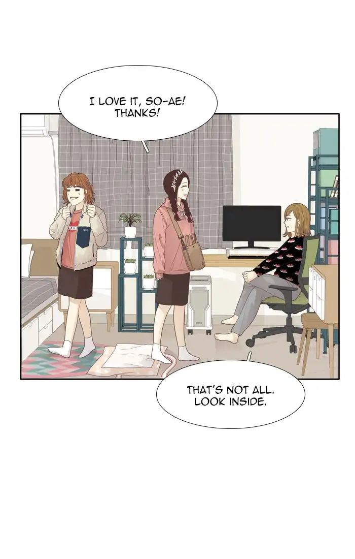Girl’s World ( World of Girl ) Chapter 184 - page 31