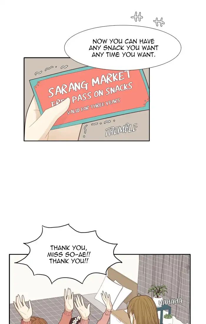 Girl’s World ( World of Girl ) Chapter 184 - page 32