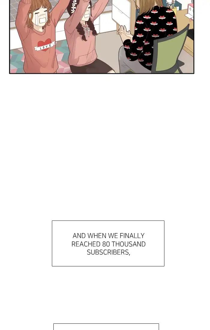 Girl’s World ( World of Girl ) Chapter 184 - page 33