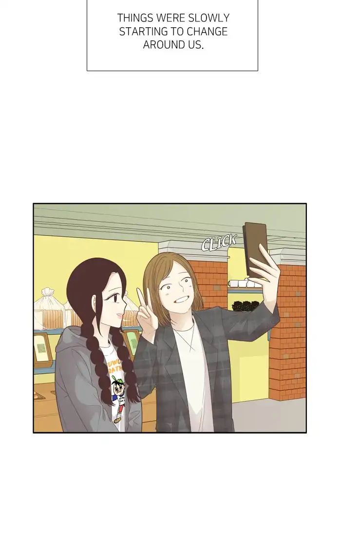 Girl’s World ( World of Girl ) Chapter 184 - page 34
