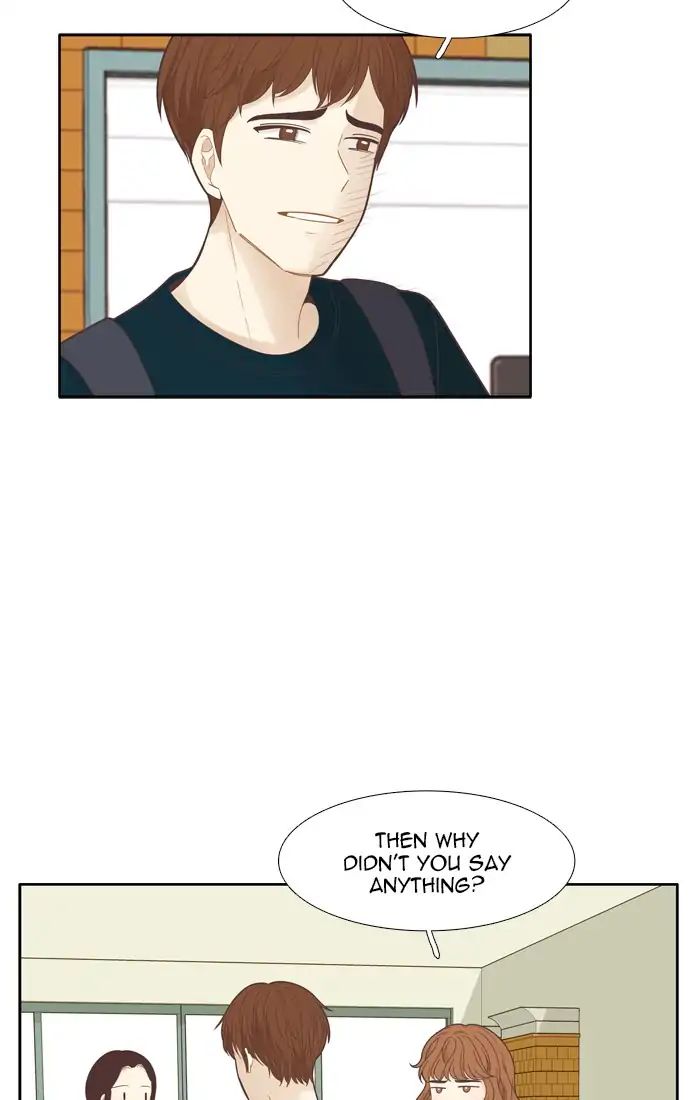 Girl’s World ( World of Girl ) Chapter 184 - page 38