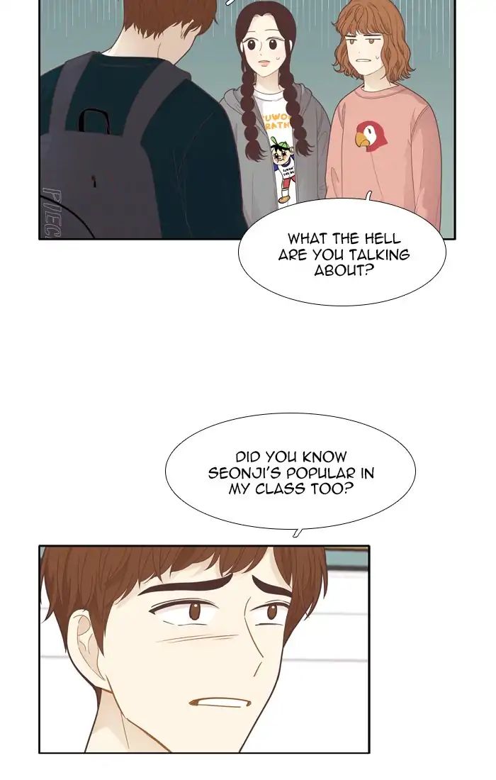 Girl’s World ( World of Girl ) Chapter 184 - page 41