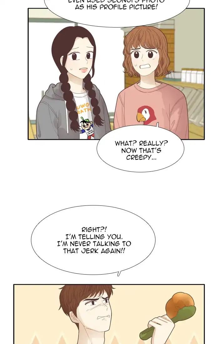 Girl’s World ( World of Girl ) Chapter 184 - page 43
