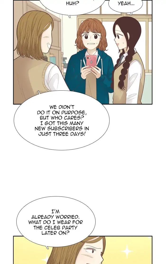 Girl’s World ( World of Girl ) Chapter 184 - page 5