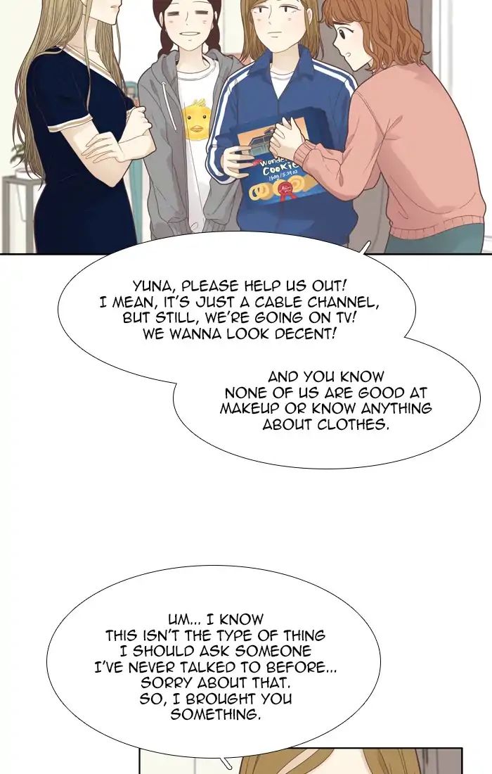 Girl’s World ( World of Girl ) Chapter 184 - page 51