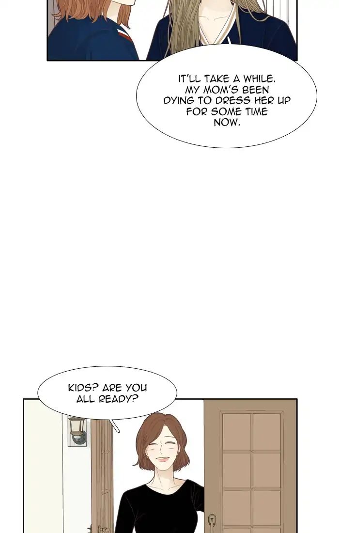 Girl’s World ( World of Girl ) Chapter 184 - page 56