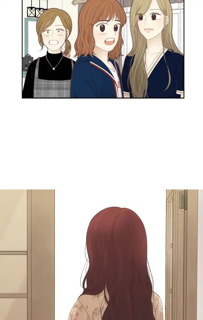 Girl’s World ( World of Girl ) Chapter 184 - page 58