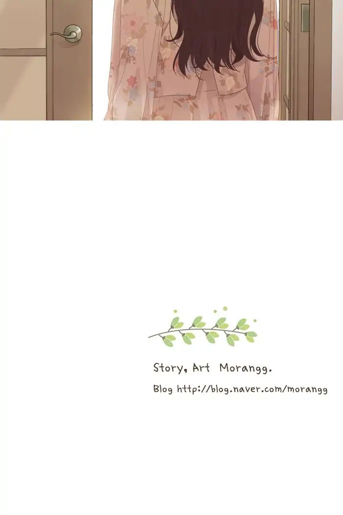 Girl’s World ( World of Girl ) Chapter 184 - page 59