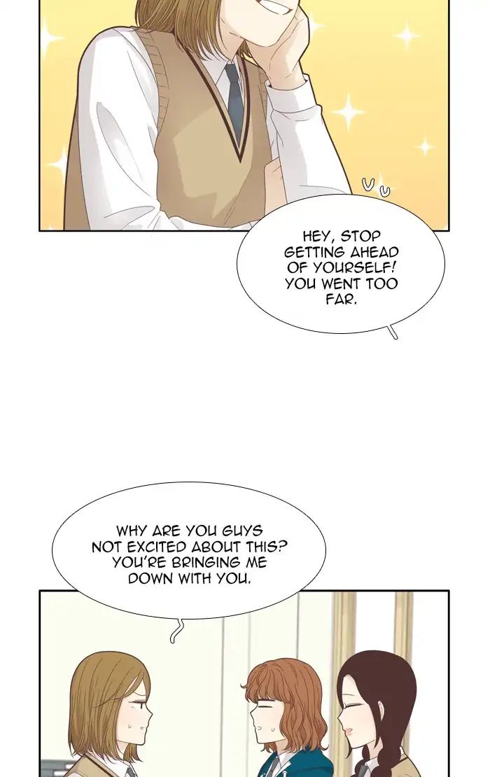 Girl’s World ( World of Girl ) Chapter 184 - page 6