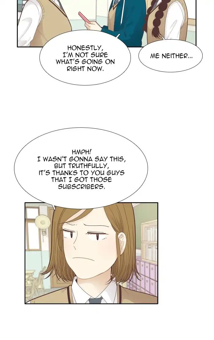 Girl’s World ( World of Girl ) Chapter 184 - page 7