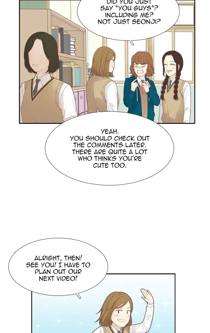 Girl’s World ( World of Girl ) Chapter 184 - page 9