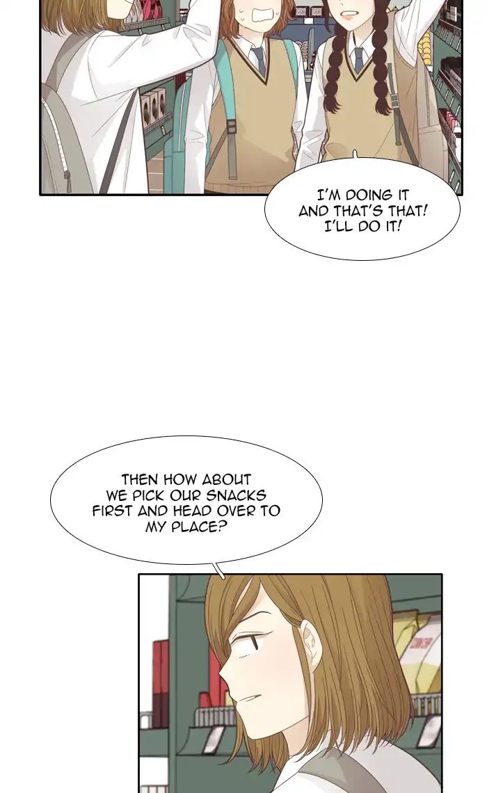 Girl’s World ( World of Girl ) Chapter 183 - page 11