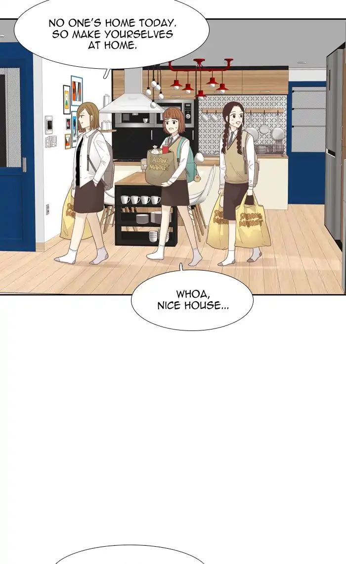 Girl’s World ( World of Girl ) Chapter 183 - page 13