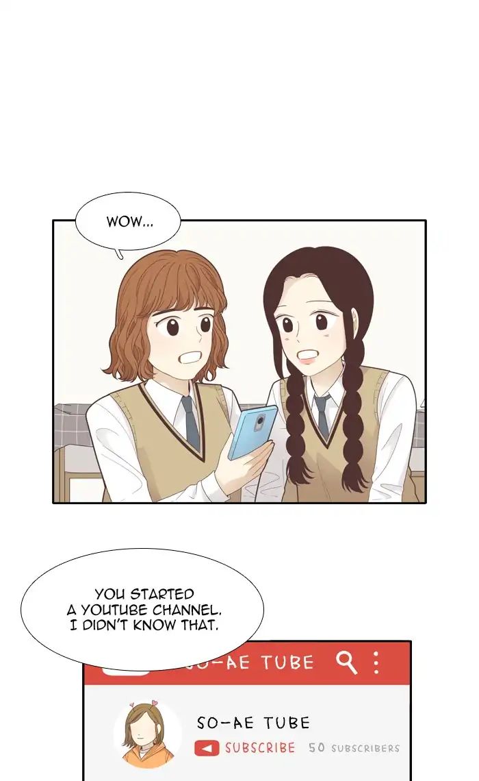 Girl’s World ( World of Girl ) Chapter 183 - page 17