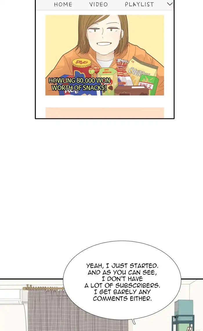 Girl’s World ( World of Girl ) Chapter 183 - page 18