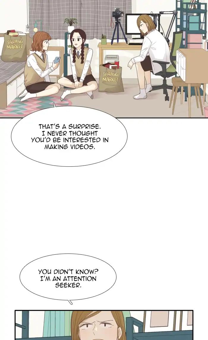 Girl’s World ( World of Girl ) Chapter 183 - page 19