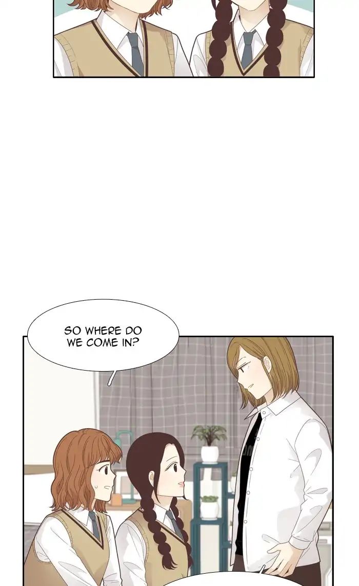Girl’s World ( World of Girl ) Chapter 183 - page 22