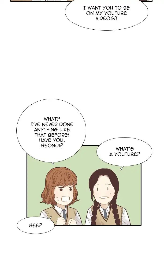Girl’s World ( World of Girl ) Chapter 183 - page 23