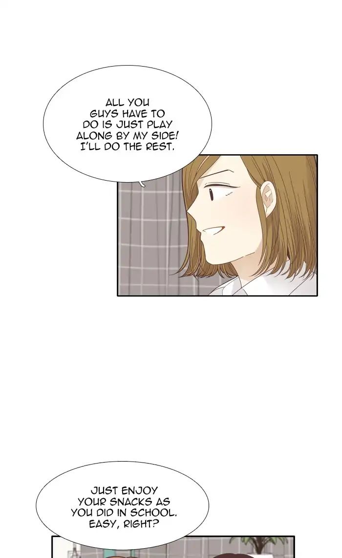 Girl’s World ( World of Girl ) Chapter 183 - page 24