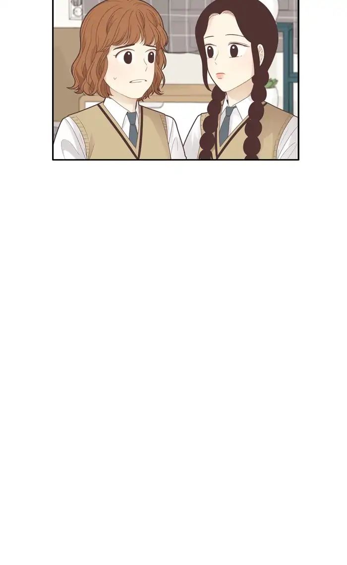 Girl’s World ( World of Girl ) Chapter 183 - page 25