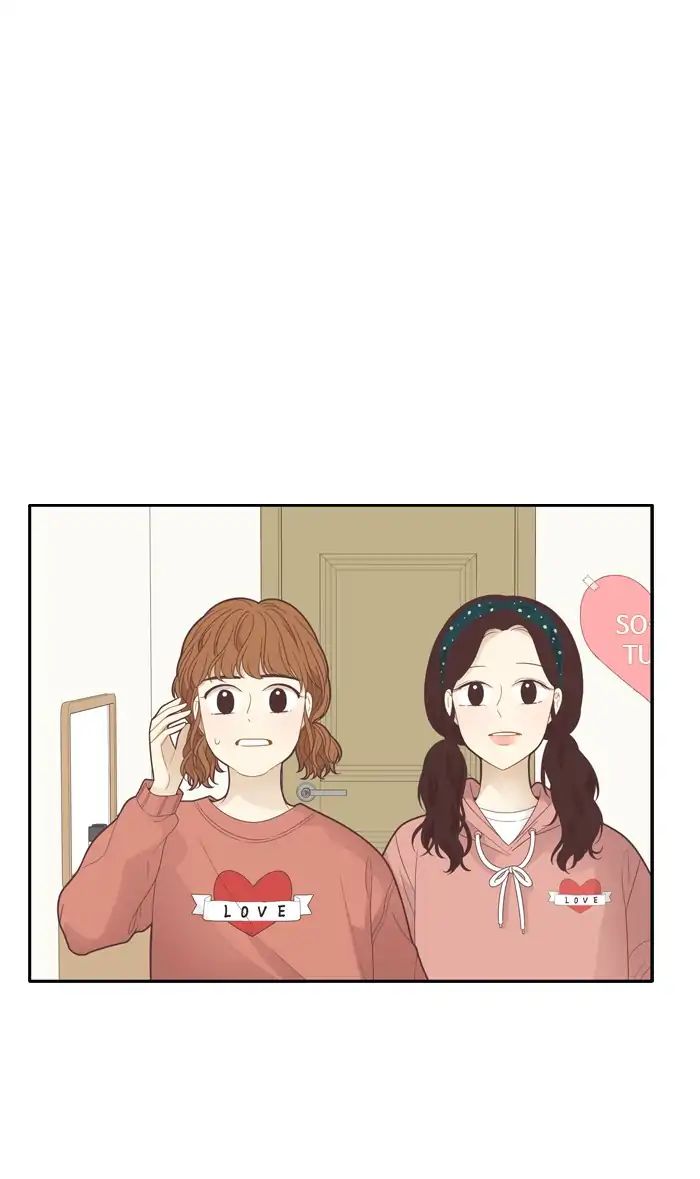 Girl’s World ( World of Girl ) Chapter 183 - page 26