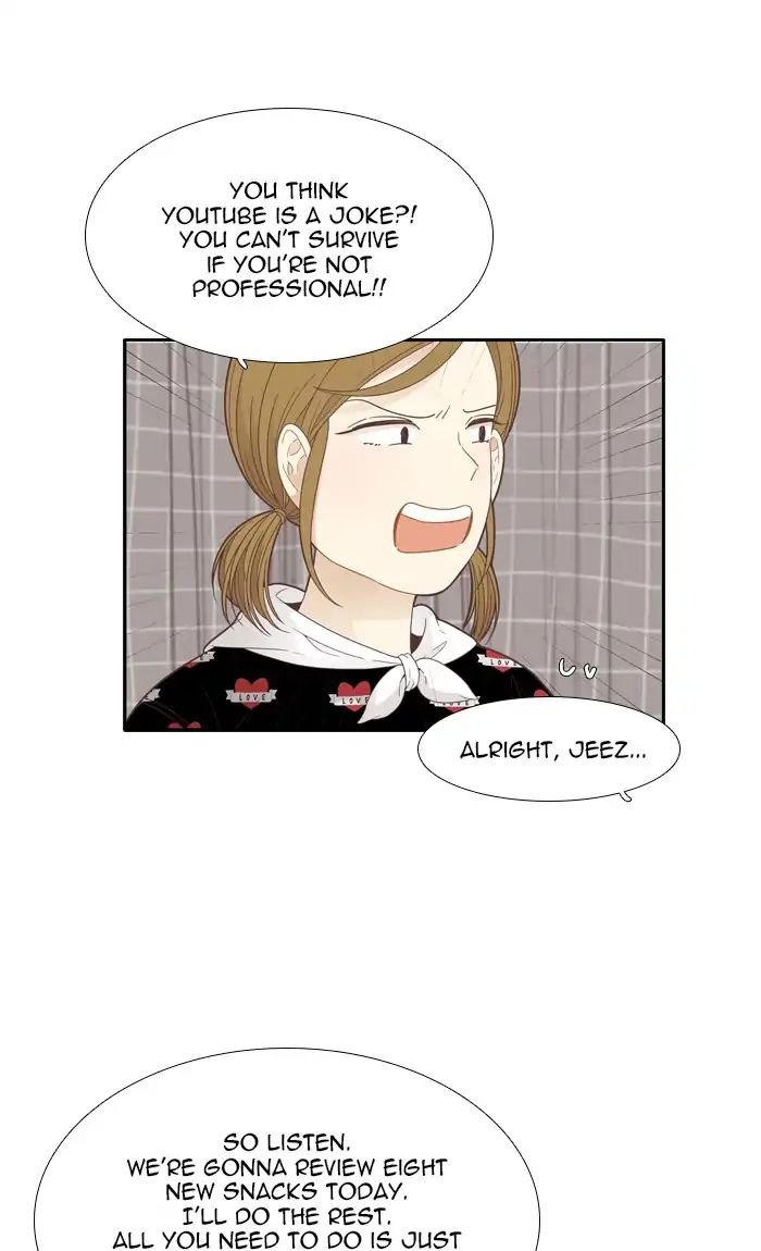 Girl’s World ( World of Girl ) Chapter 183 - page 28