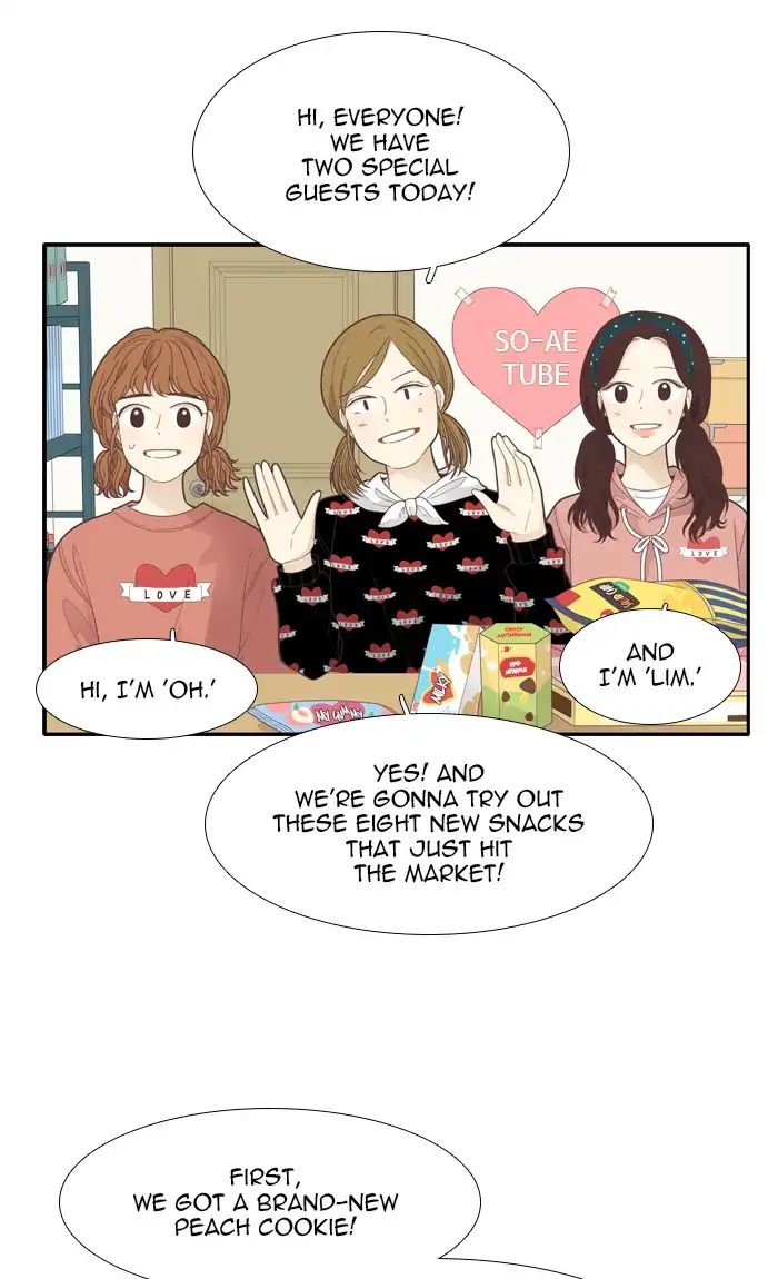 Girl’s World ( World of Girl ) Chapter 183 - page 31