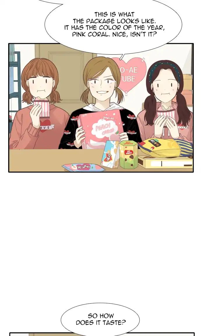 Girl’s World ( World of Girl ) Chapter 183 - page 32