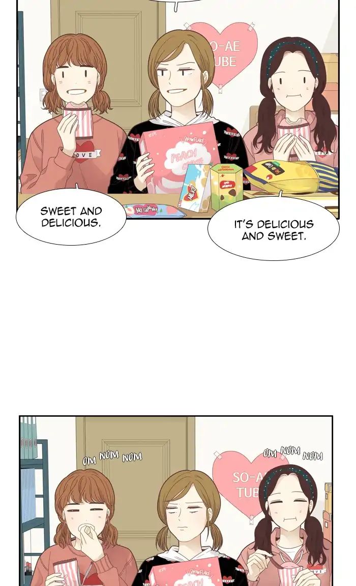 Girl’s World ( World of Girl ) Chapter 183 - page 33