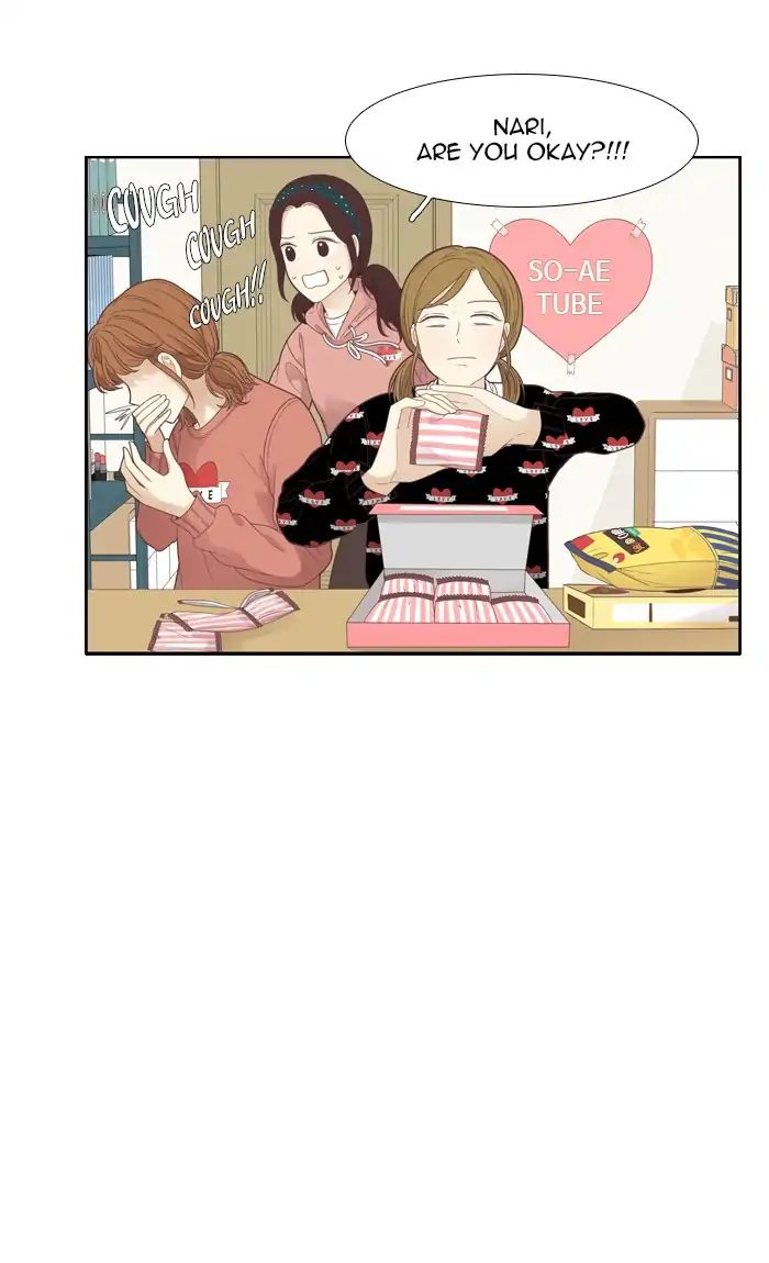 Girl’s World ( World of Girl ) Chapter 183 - page 41