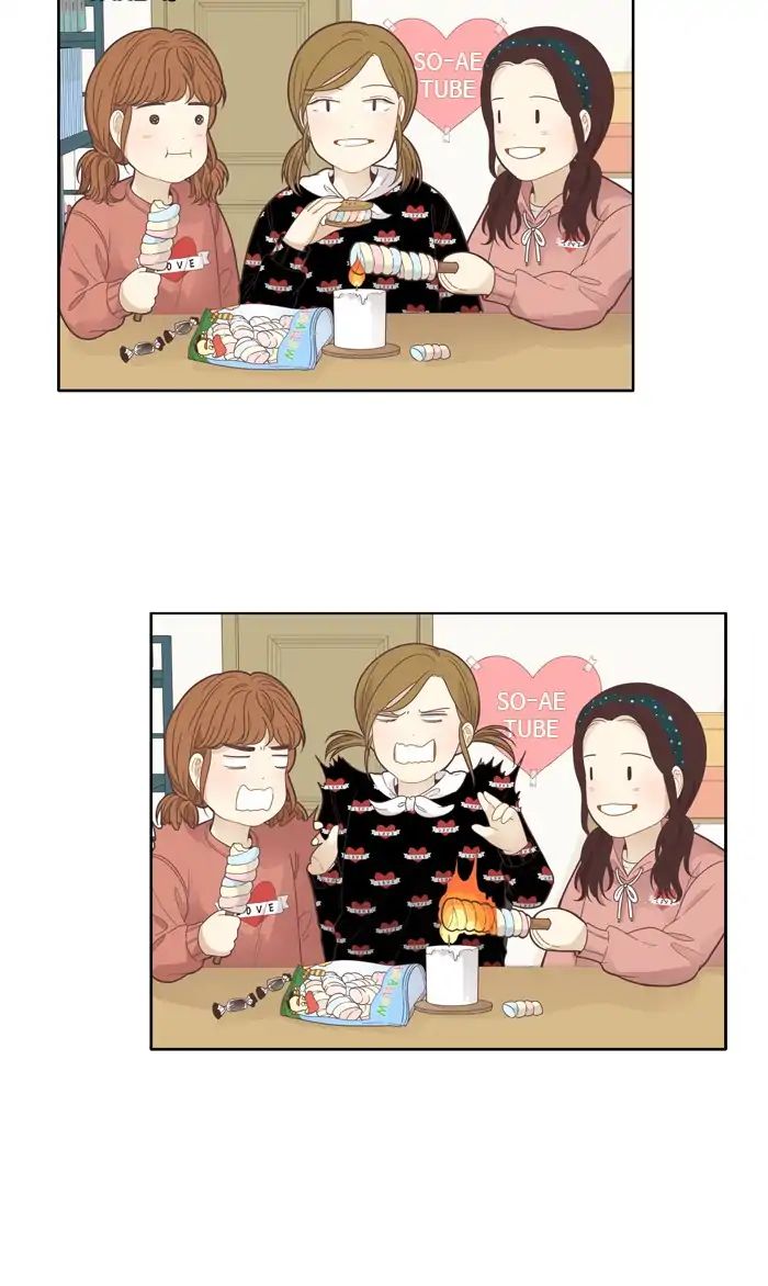 Girl’s World ( World of Girl ) Chapter 183 - page 43