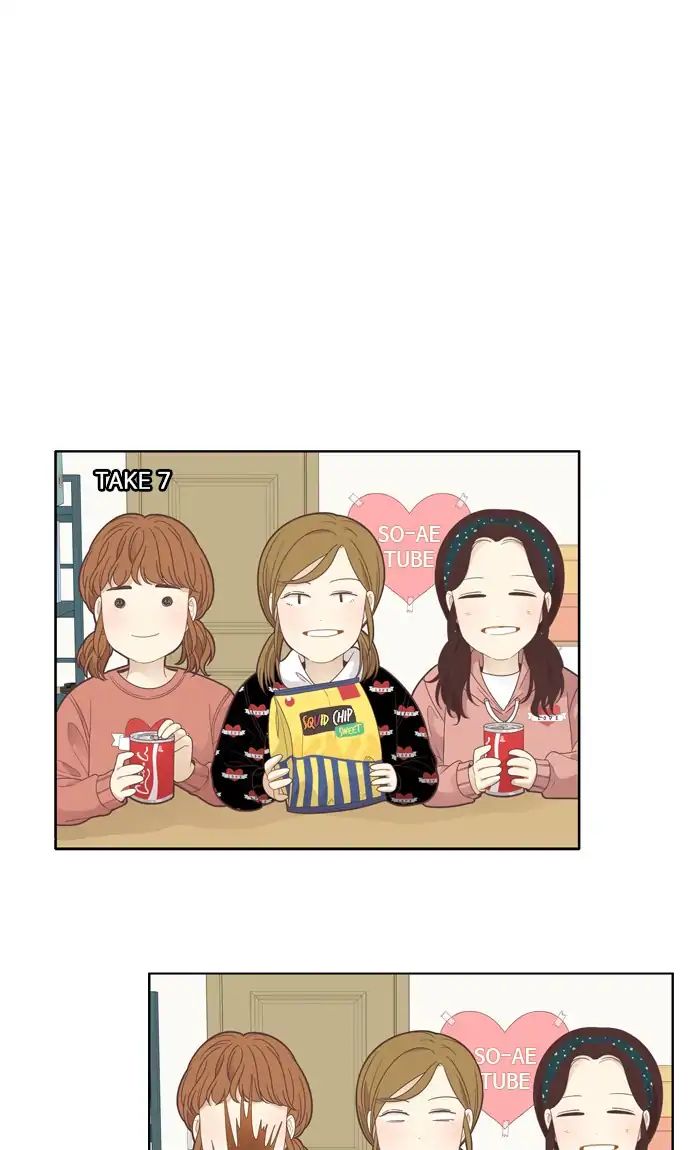 Girl’s World ( World of Girl ) Chapter 183 - page 44