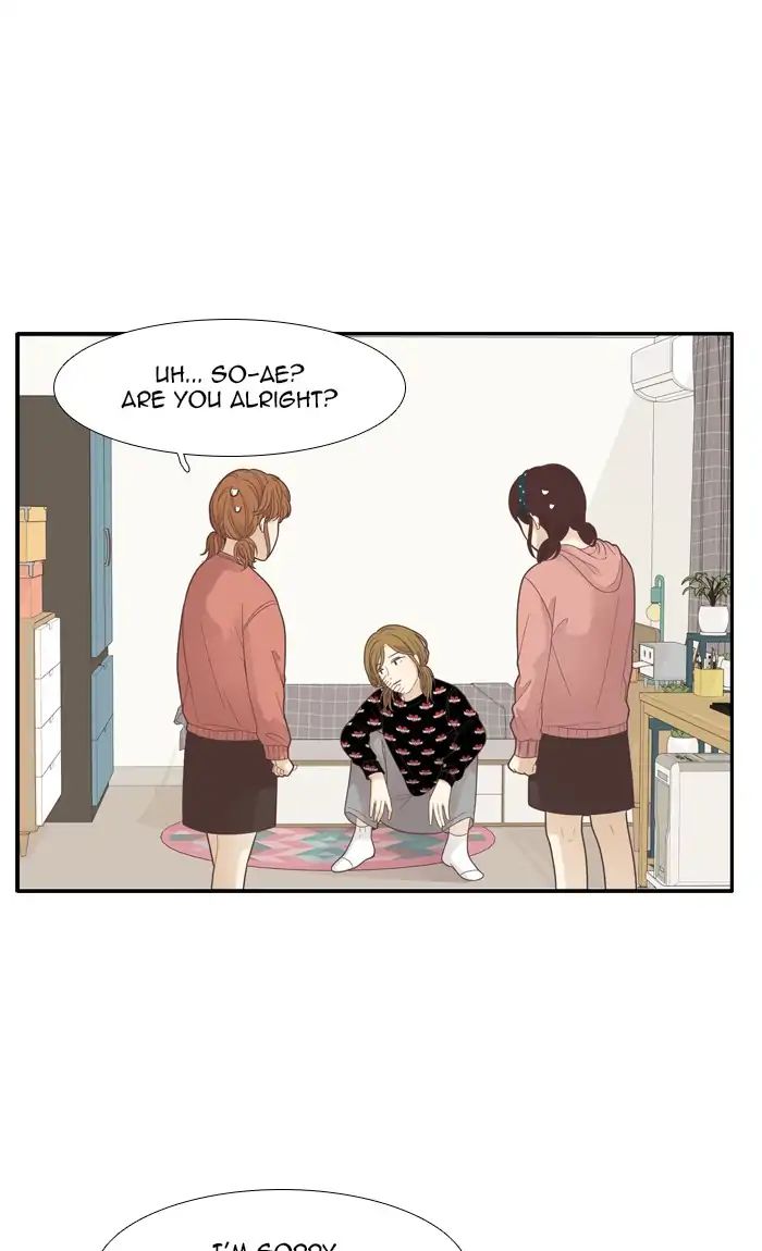 Girl’s World ( World of Girl ) Chapter 183 - page 48