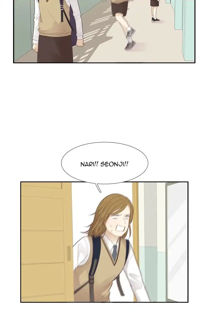 Girl’s World ( World of Girl ) Chapter 183 - page 54