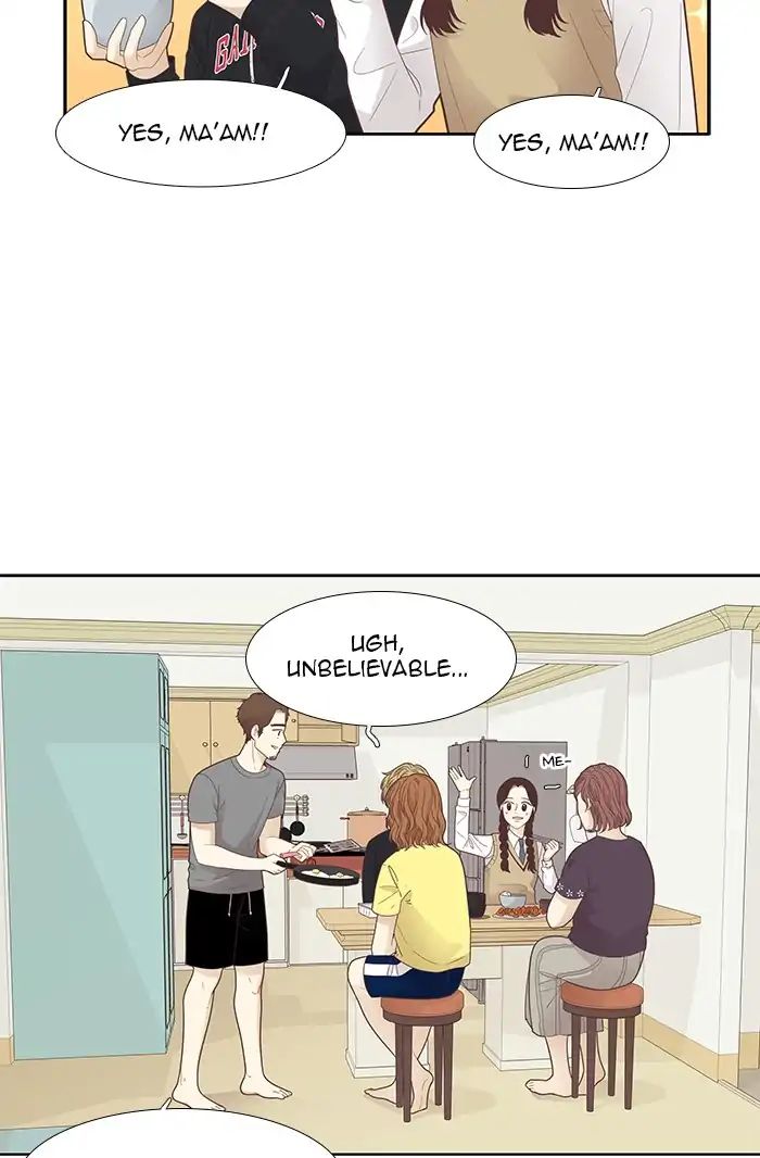 Girl’s World ( World of Girl ) Chapter 182 - page 11