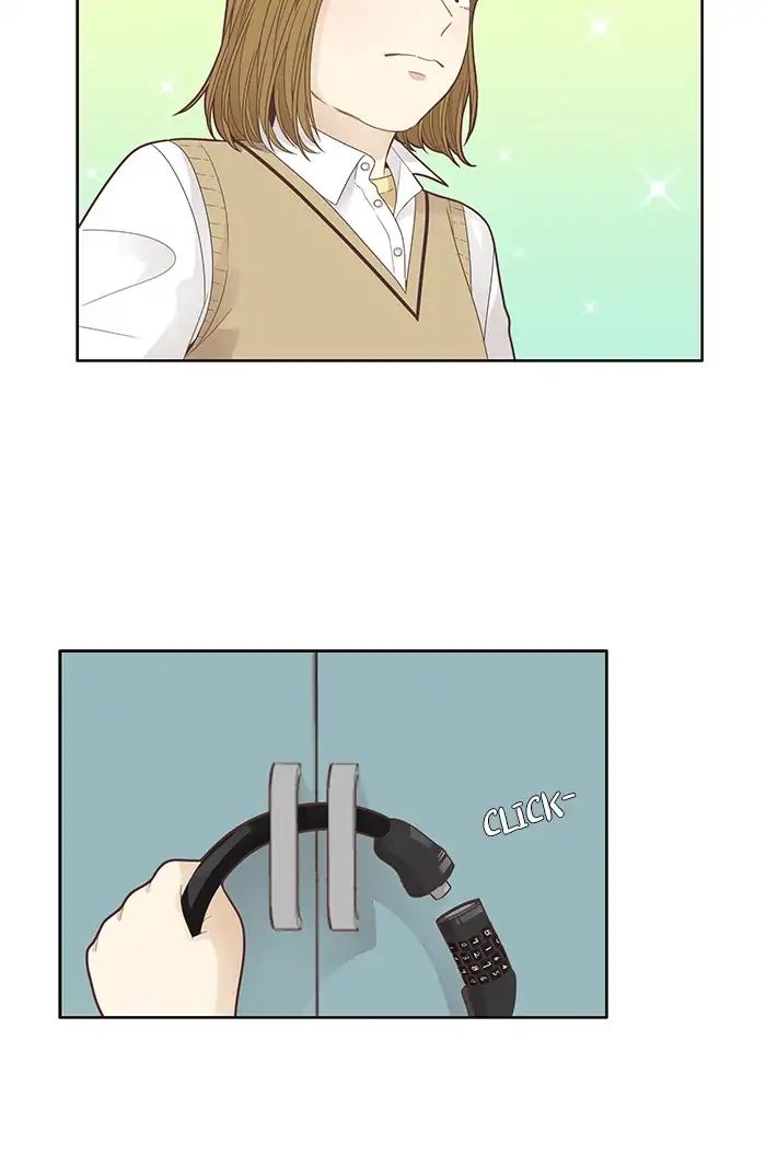 Girl’s World ( World of Girl ) Chapter 182 - page 15
