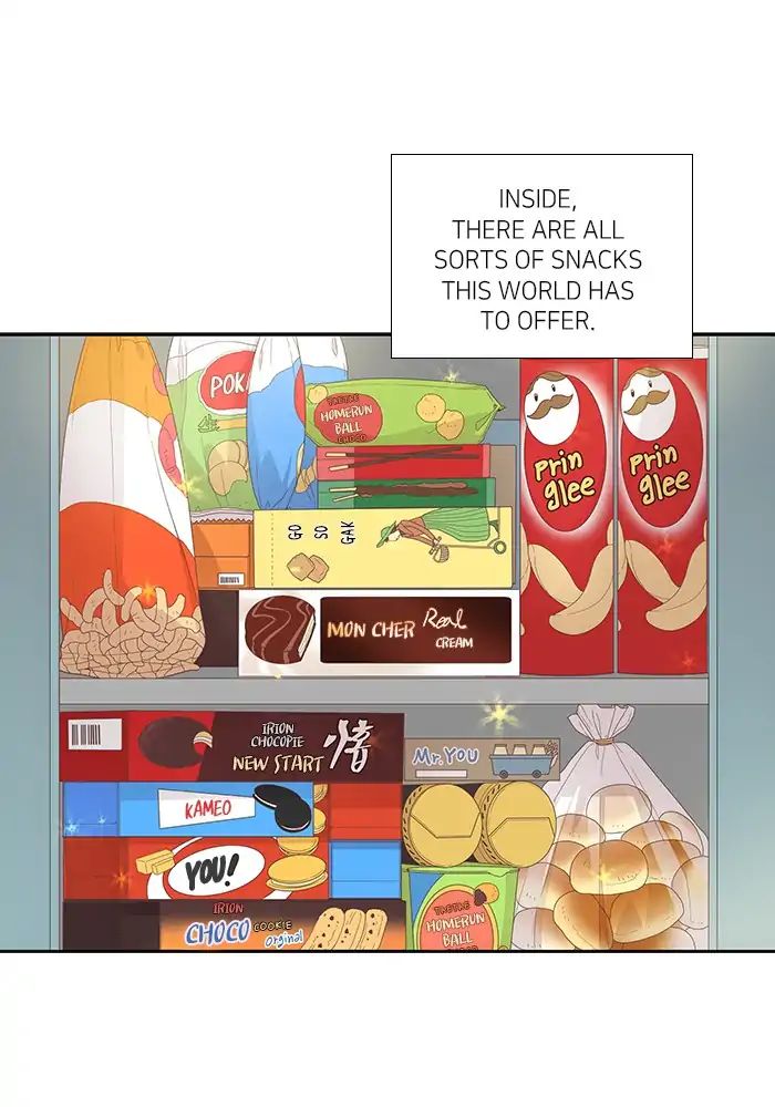 Girl’s World ( World of Girl ) Chapter 182 - page 16