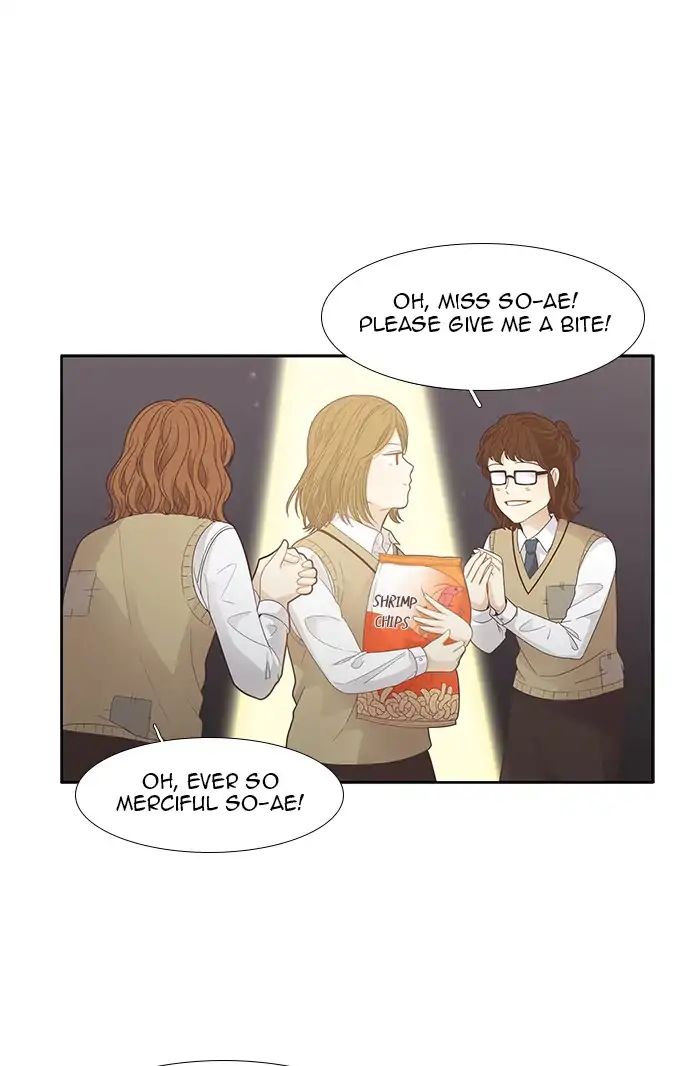 Girl’s World ( World of Girl ) Chapter 182 - page 17