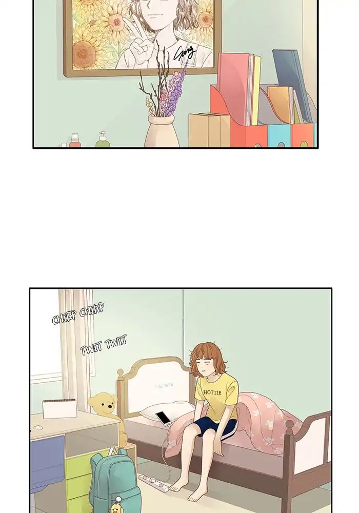 Girl’s World ( World of Girl ) Chapter 182 - page 2
