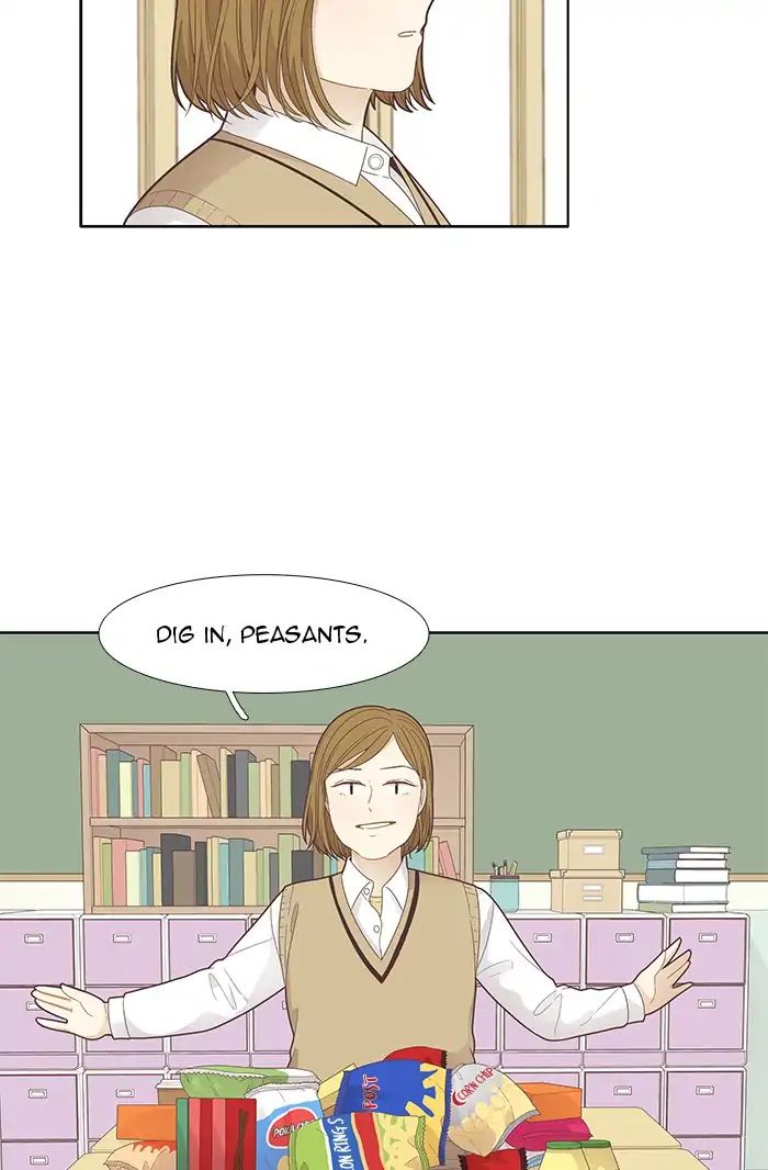 Girl’s World ( World of Girl ) Chapter 182 - page 21
