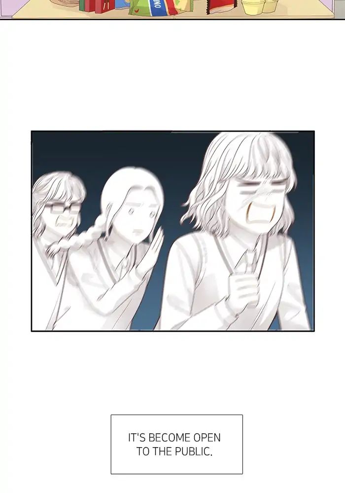 Girl’s World ( World of Girl ) Chapter 182 - page 22