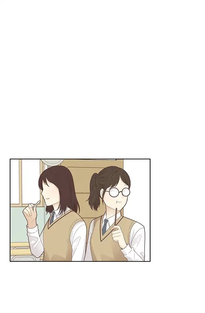 Girl’s World ( World of Girl ) Chapter 182 - page 23