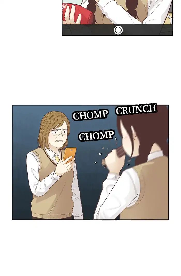 Girl’s World ( World of Girl ) Chapter 182 - page 27