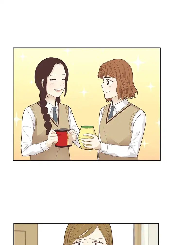 Girl’s World ( World of Girl ) Chapter 182 - page 30