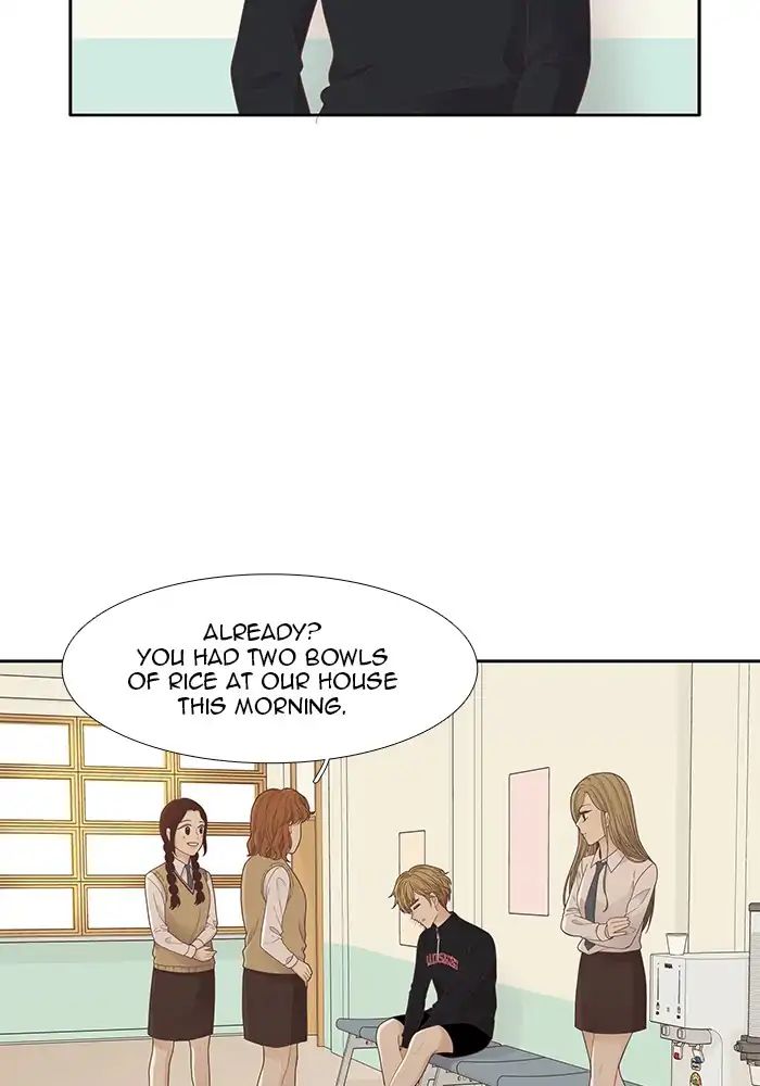 Girl’s World ( World of Girl ) Chapter 182 - page 33