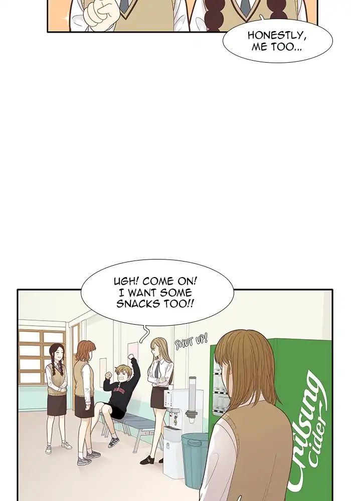 Girl’s World ( World of Girl ) Chapter 182 - page 37