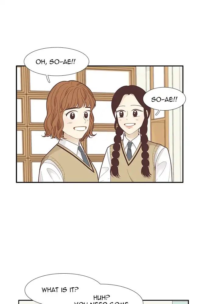 Girl’s World ( World of Girl ) Chapter 182 - page 39