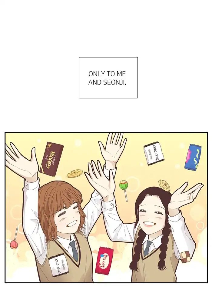 Girl’s World ( World of Girl ) Chapter 182 - page 45